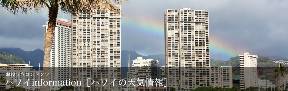 informationゃ紊羂